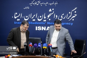  نشست خبری انتخاباتی شورای ائتلاف انقلاب 
