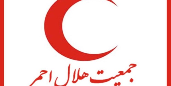 هلال احمر