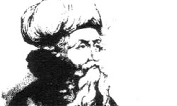 محی الدین عربی، ابن عربی