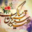 تصویر نمایه‌ی ‌Mehdi64md‌