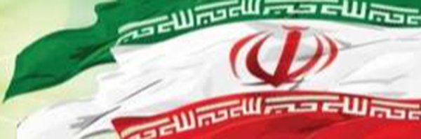 تصویر سربرگ نمایه‌ی ‌مهدی ایرانی‌