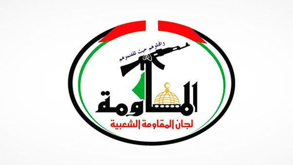 ، کمیته‌های مقاومت مردمی فلسطین 