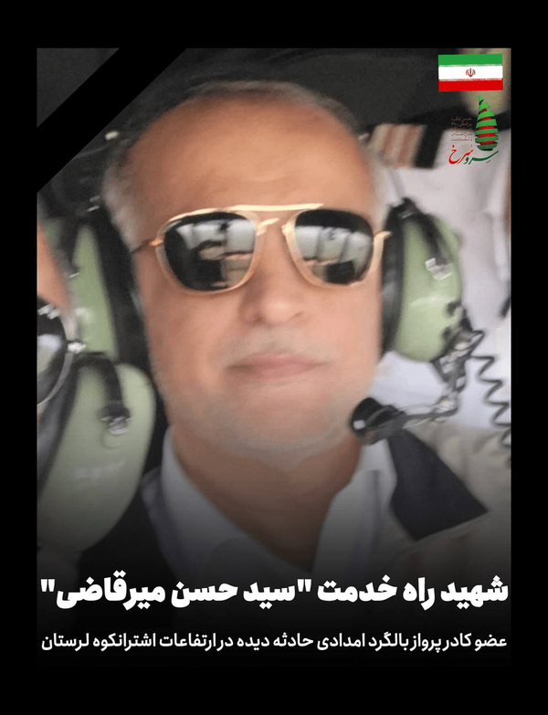 https://cdn.farsnews.ir/guest/c80eb861c8fd455997d7a0a16b9cbbbb?centerCrop=true&width=600