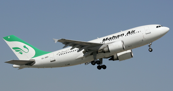 ماهان