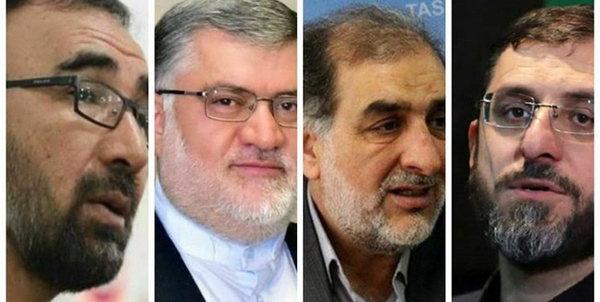 استانداری 
