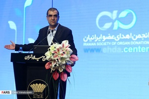 سخنرانی سید حسن قاضی زاده هاشمی وزیر بهداشت در جشن نفس