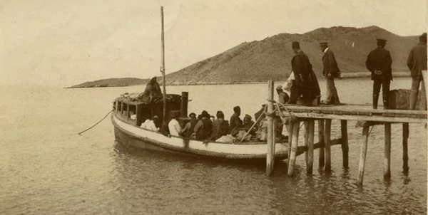 ارومیه
