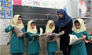 روز معلم