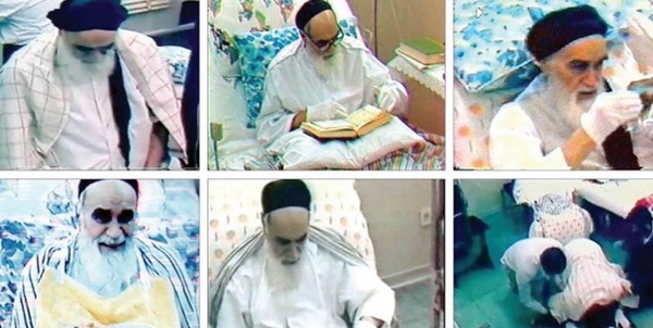 امام