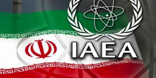 آژانس اتمی و ایران- سایت انگلیسی