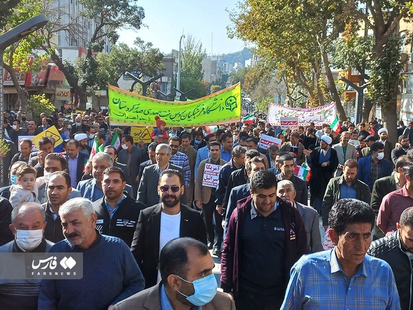 سنندج در ۱۳ آبان