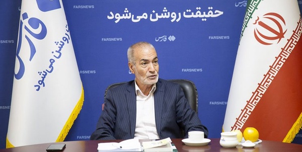 حشمتیان