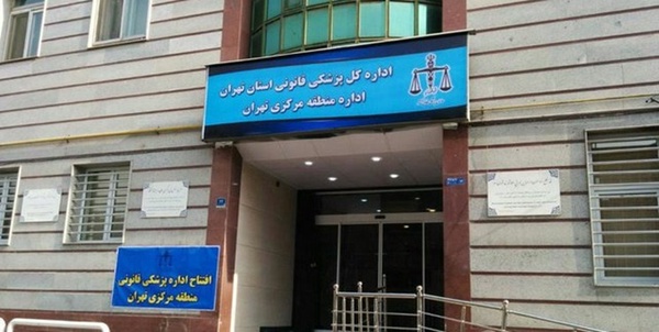 سیاسی