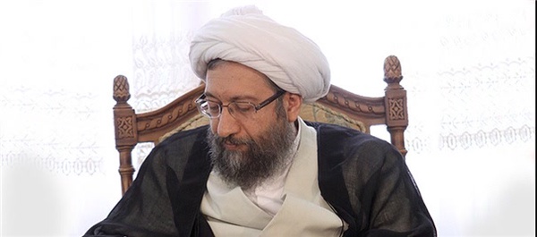 آملی لاریجانی