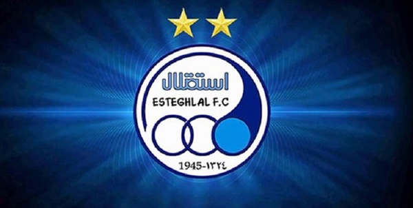 آرم باشگاه استقلال، باشگاه استقلال، لوگوی استقلال