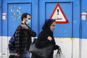 ماسک اجباری شد / میدان فردوسی 