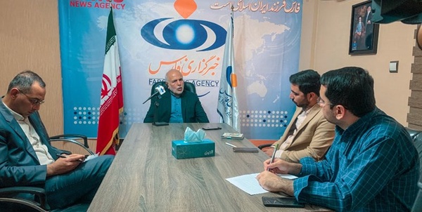 جمیری