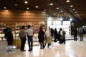نوزدهمین نمایشگاه گل و گیاه تهران 