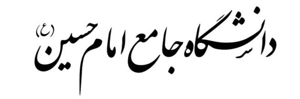 تصویر سربرگ نمایه‌ی ‌شبنم حاجی‌زاده‌
