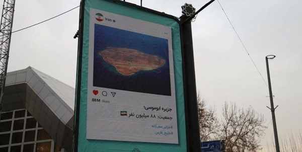 زیباسازی