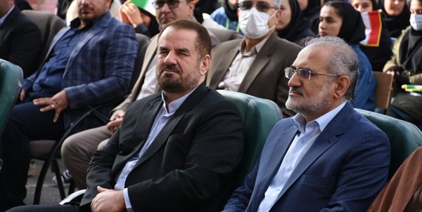 حسینی