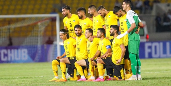 سپاهان اصفهان