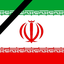 تصویر نمایه‌ی ‌IRAN‌