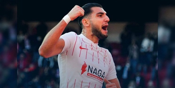 سویا