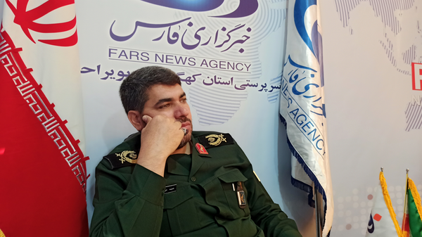 خرمدل