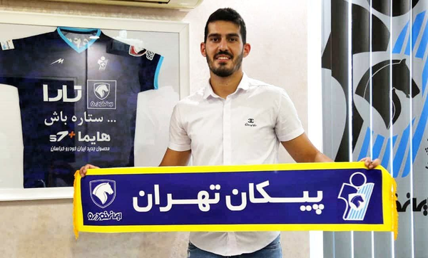 فرهاد مجد کرمانشاهی، مجد کرمانشاهی