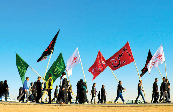 اربعین