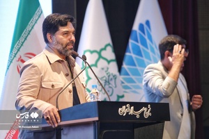 سخنرانی علی رضا نادعلی سخنگوی شورای شهر تهران در مراسم  ازدواج 114 زوج معلول