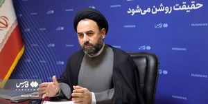 محمدآقامیری