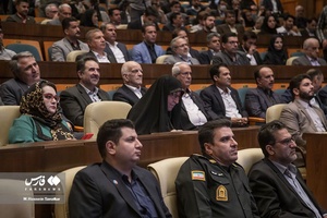 مراسم جایزه ملی «محیط زیست»