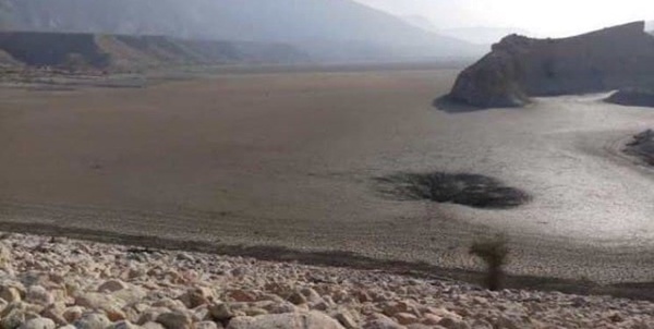 آب منطقه ای هرمزگان