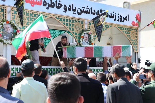 شهیدگمنام