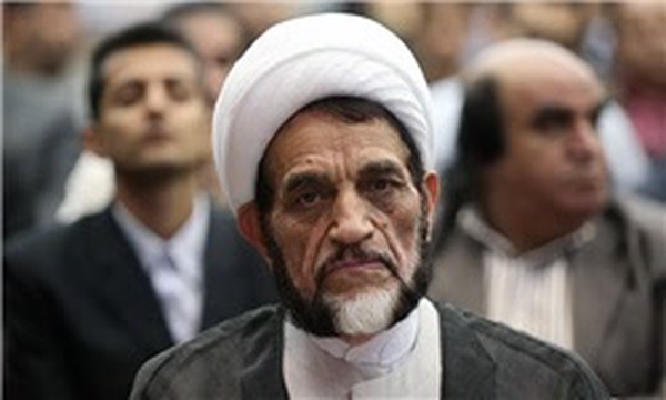 اشرفی اصفهانی