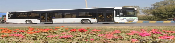 اتوبوس