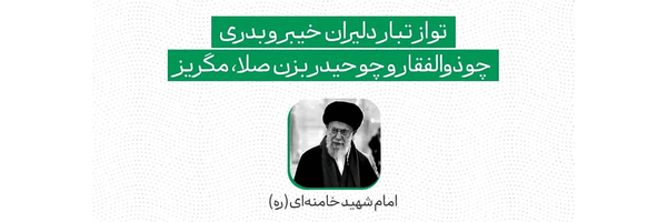 تصویر سربرگ نمایه‌ی ‌کهریزی‌