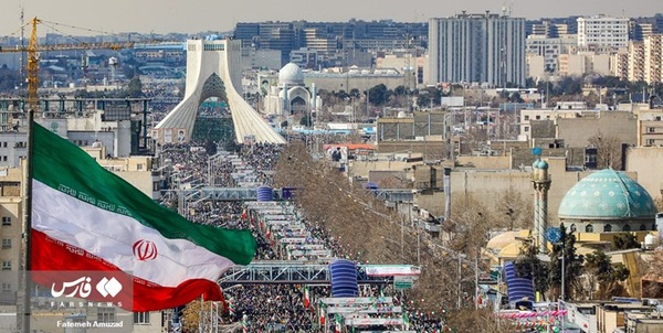 راهپیمایی