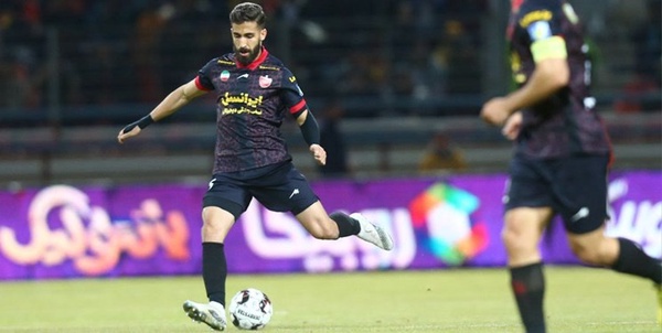 پرسپولیس