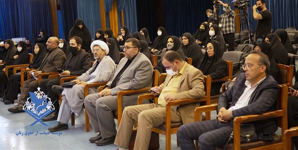 حقوق بشر آمریکایی