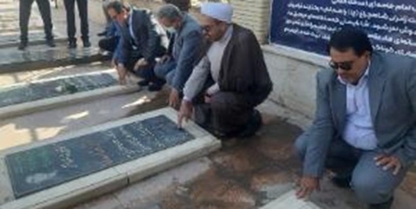 سیرجان