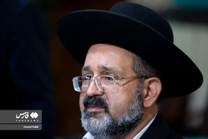 خاخام حمامی لاله زار رهبر کلیمیان در نشست فلسطین در سیره نظری و عملی امام (ره)