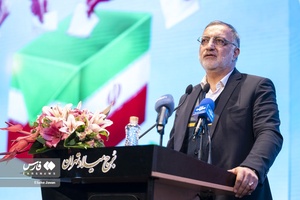 سخنرانی علیرضا زاکانی شهردار تهران در گردهمایی عوامل انتخابات 1402 / برج میلاد