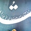 تصویر نمایه‌ی ‌علی شیرزادی‌