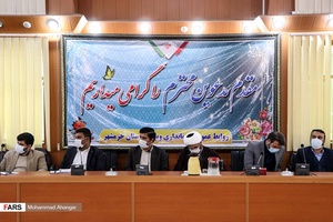 بازدید رییس سازمان بازرسی کل کشور ازآبادان و خرمشهر