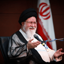 تصویر نمایه‌ی ‌آیت الله علم الهدی‌