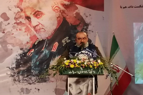 مدیر شبکه قدس