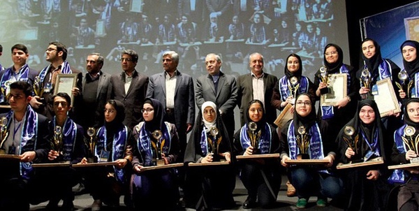 جشنواره خوارزمی 